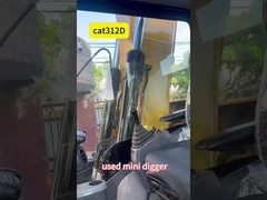 उपयोग किया गया कैट312डी